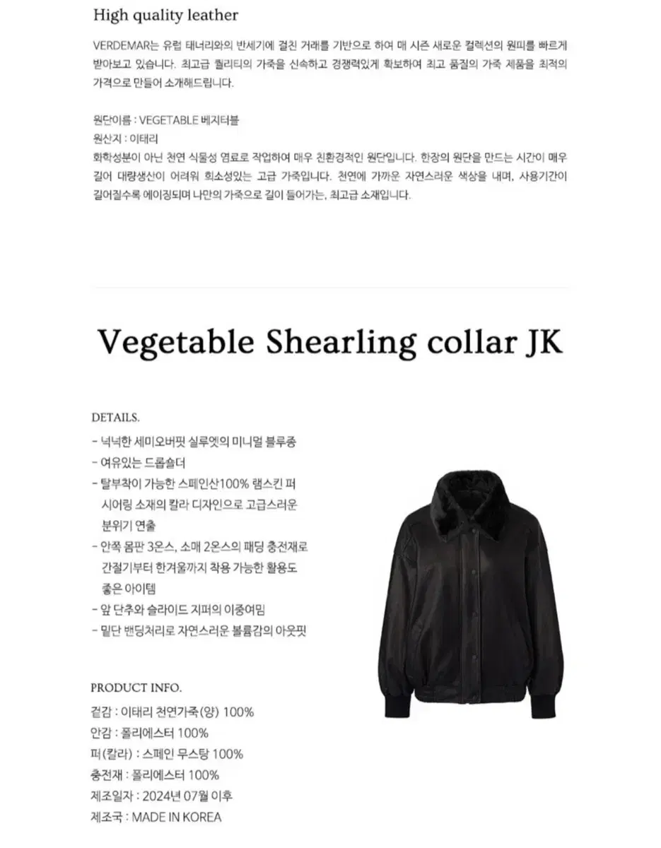 thumbnail-8